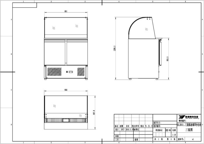 Mesa Refrigeración y ensaladera ESL3811-GR - Imagen 2
